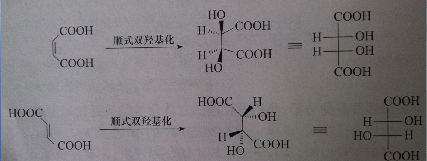 高锰酸钾氧化法